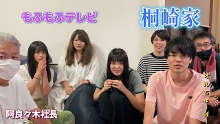 【大人気YouTuber】きりざきえいじチャンネルとコラボして保護ねこ活動を若い人たちへPR