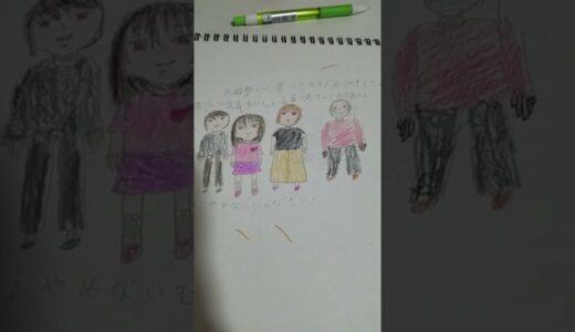 桐崎栄二さんに届いてください、！！！お願いします！！ #描いてみた #桐崎栄二 #届けたい