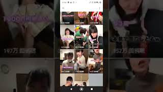 桐崎栄二の最初の動画見てみた