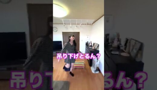 妹の iPhone 水没 破壊大作戦!#shorts #桐崎栄二