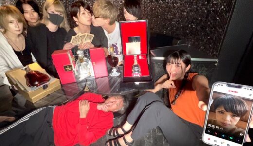 行方不明の母親が1000万円を一晩でホストに貢いでた。出会い系アプリで24時間追跡