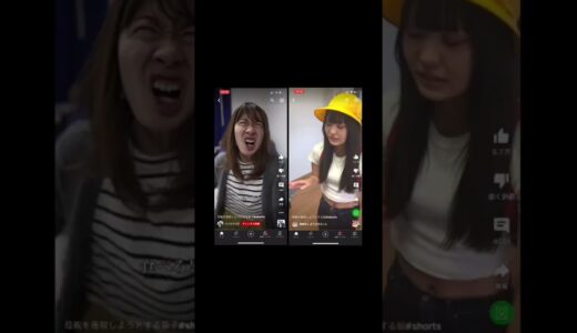 バンガラジオと桐崎栄二がコラボしたかな？w