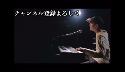 桐崎栄二のエンディング