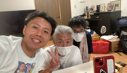 桐崎栄二の実家で