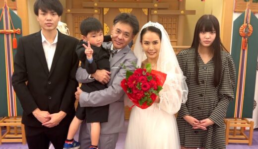 父に隠し子がいました。母と離婚して愛人と結婚式を挙げる
