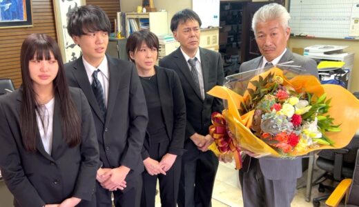 社長は卒業、YouTube引退します。桐崎栄二の会社が倒産しました