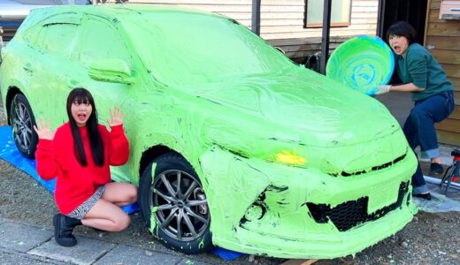 妹の車をスライムで破壊してみた。家族にドッキリを24時間仕掛ける