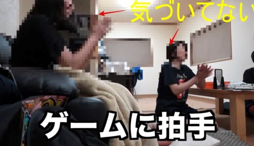 W杯ウイイレでも気づかない説#桐崎栄二 #桐崎栄二でバズれ#桐崎栄二切り抜き