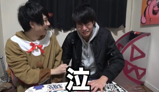桐崎栄二マホトさん家に行く#桐崎栄二 #桐崎栄二切り抜き#桐崎栄二でバズれ