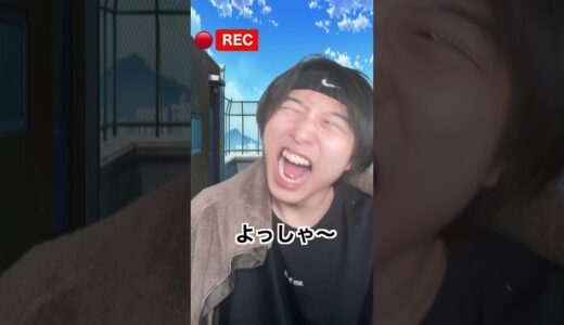 毎日主人公が決まる世界Part3#shorts