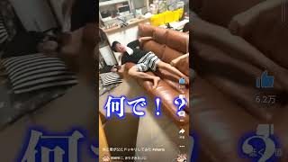 桐崎栄二　おもろい！