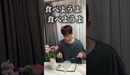 絶対に真似しないでください。#shorts