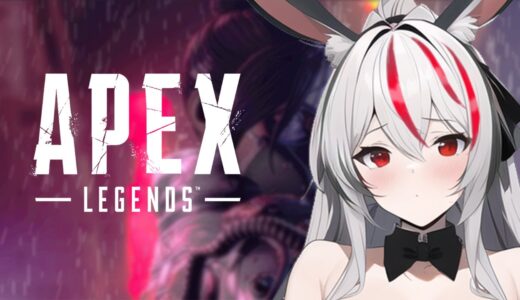 【APEX】やっぱ片手キーボードが一番！【兎崎 槻一/VTuber】