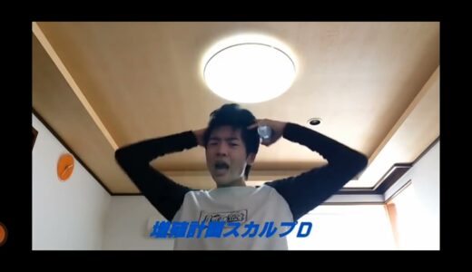桐崎栄二の昔の動画(歌)