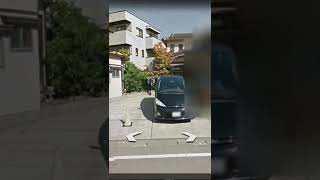 俺のせいで桐崎栄二の家がモザイクされてた。#shorts #googlemaps