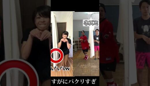 パクリすぎ笑 全然写ってない#桐崎栄二パクリ#フィッシャーズ