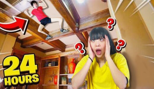 妹の部屋に家族で潜入してドッキリ仕掛けた。妹に24時間バレずに生活できるのか？