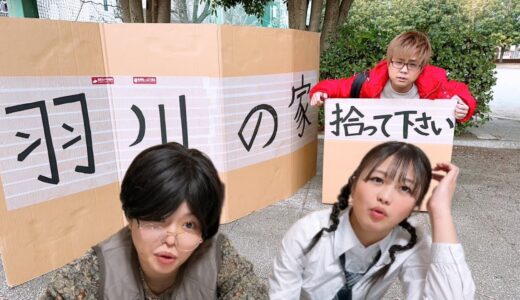 【速報】 高画質動画になりました