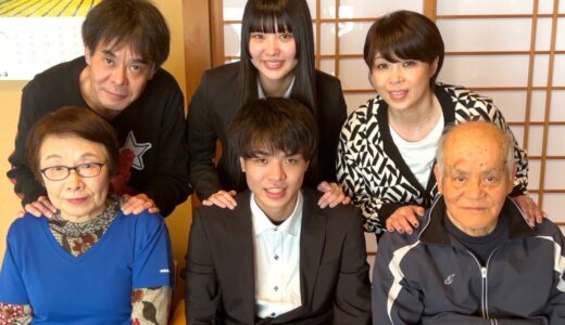 桐崎栄二の家族を10年間ありがとう。妹と爺ちゃん婆ちゃんに最後は会いました【6人家族解散】
