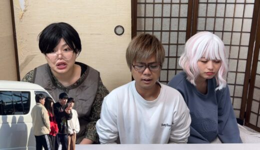 【重大発表】 羽川家より大切なお知らせがあります