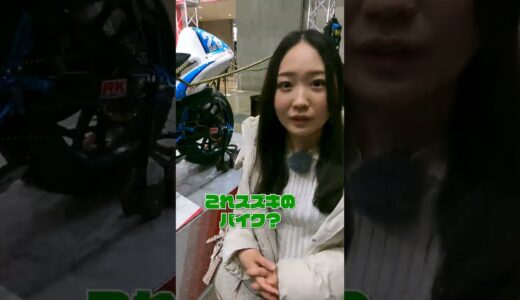 感染してしまったヤツ　#shorts