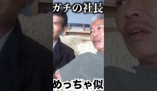 【桐崎栄二】前の続きです！また映っているところとない所があって見えにくくてごめんなさい🙏💦