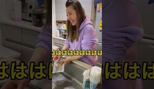 【ドッキリ家族】なぜか伝わる中国語