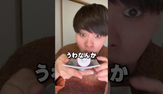 これ知ってた？ #検証 #練乳 #キャラメル
