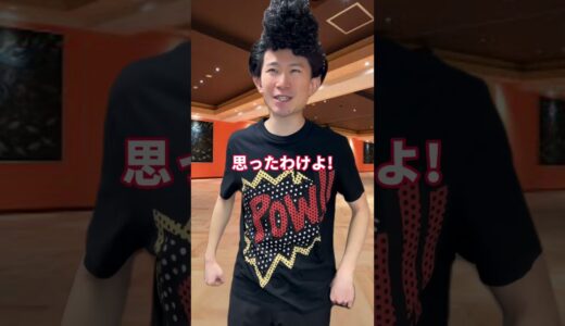 妻には言えない優しい隠しごと...