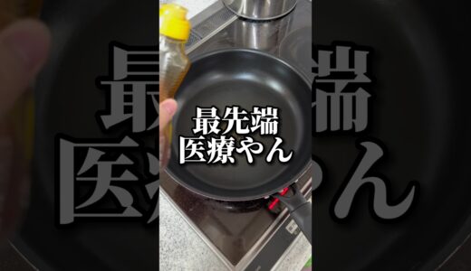 コメント返信しながら肉巻きおにぎり作ったら､､ #料理 #肉巻きおにぎり