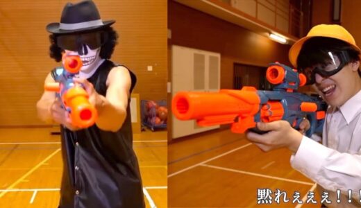 こんじゅりを救い出せ！誘拐犯vsやねすけ【バンカラジオ】
