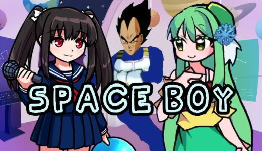 Space boyを白音さんとのたーさんに歌わせてみた【FNF X Broly】