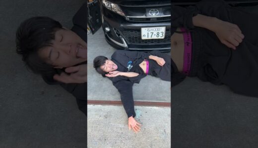 兄が妹にイタズラしてみた #shorts