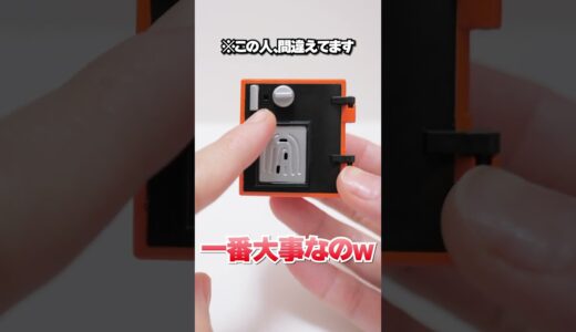 Oh my God! Gashapon use something the wrong way #Shorts #ガチャガチャ