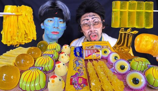 アバターと黄猿で真っ黄色なお菓子爆食いしたら全面戦争が起きた..