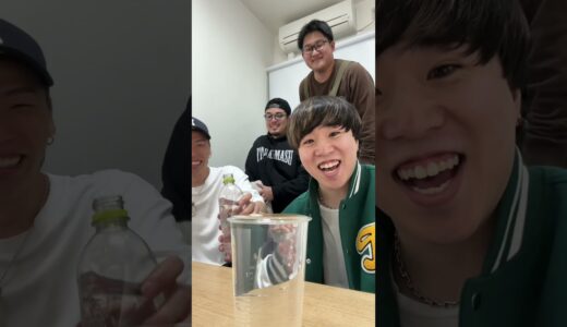 表面張力チャレンジしたらレベルが高すぎた#shorts