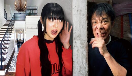 父が妹の新居に家出してきた。母に家から追い出されて東京で働かせる1日