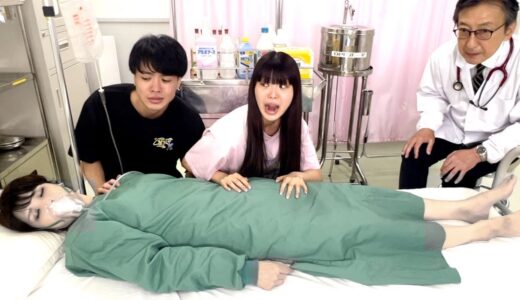 母親が倒れたので地元に帰った。呼吸できなくなって救急車に乗ることに…緊急手術