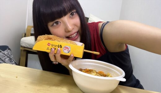 桐崎妹の関西コレクション終わったから爆食しようの会