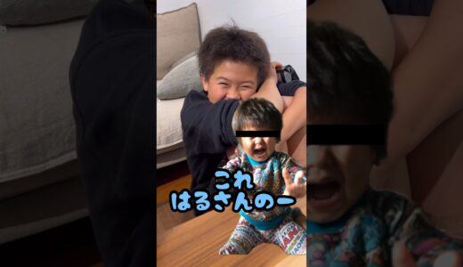 いつも頑張るお兄ちゃんに大好きなタフグミメガを妹がプレゼントしたら？#家族 #日常