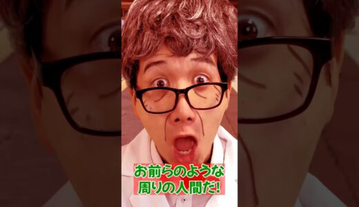 弱くてもいい？ 【最終話】 #shorts