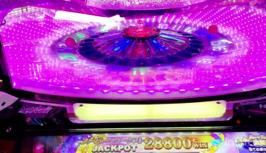 アニマロッタ6 スーパースターダストJPC 28800枚 スーパー以上の肝心なJP獲得できるか⁉️