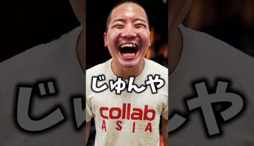 死亡説のあるYouTuber３選 #Shorts