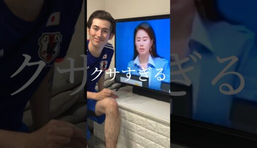 2023兆トンの涙が出てくる歌。#shorts