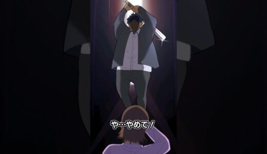 【１分ミステリー】体形詐称の犯人