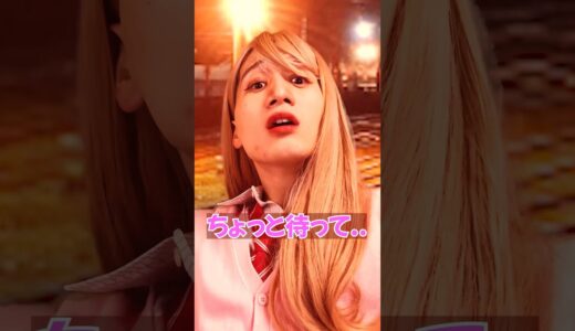弱くてもいい？【第一話】 #shorts