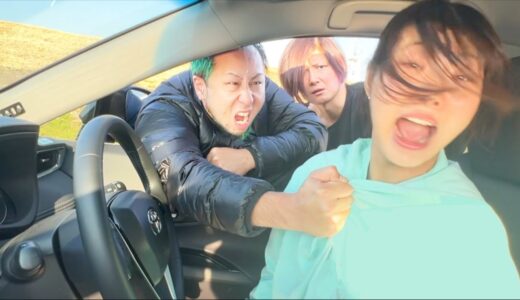 煽り運転してきたクソジジイと駐車場で大喧嘩になった妹