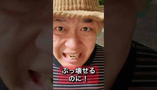 【第5話】きさらぎ駅 物語。シーズン2