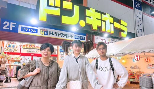 【原因は動画見てください】 母節子さんYouTube引退します