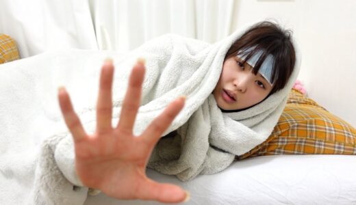緊急事態です。助けてください